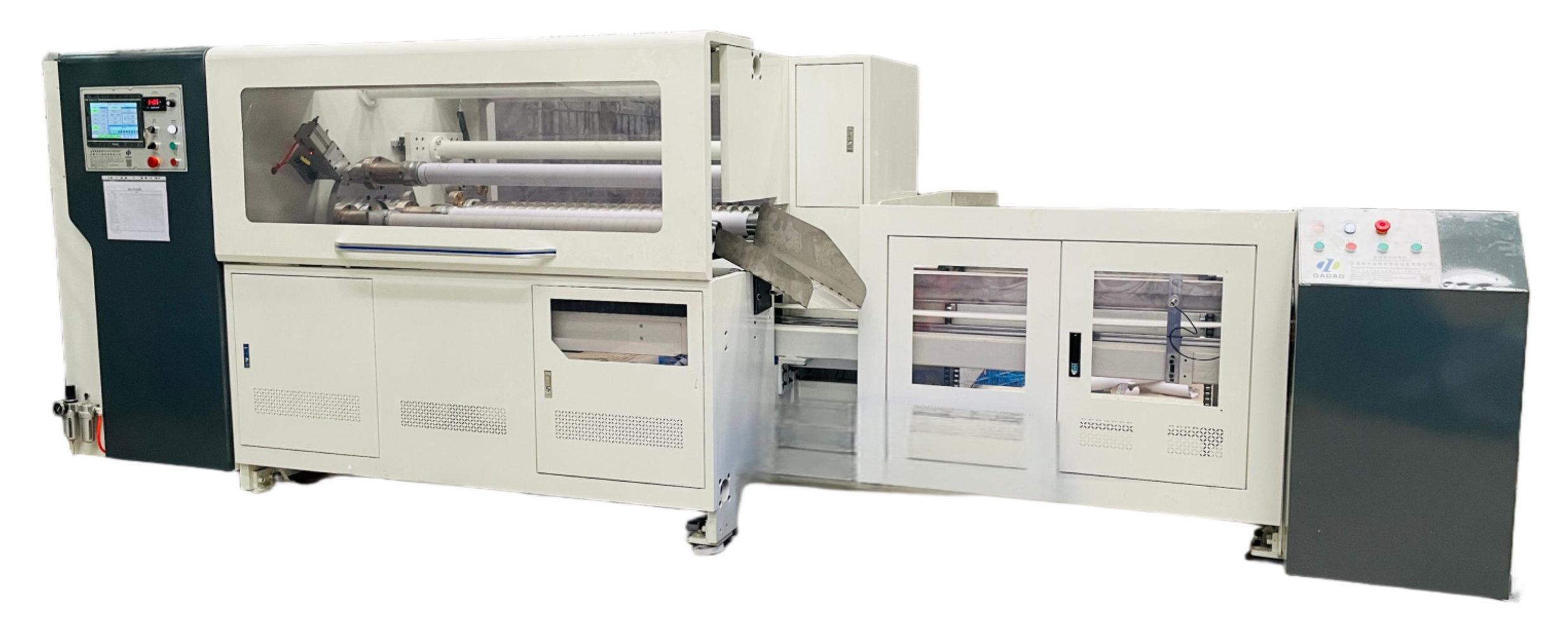 203-8全自動切紙管機(jī)